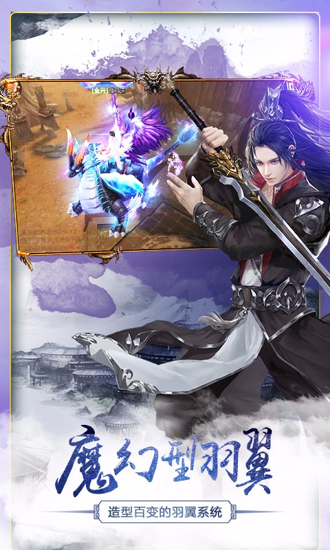 三世情缘 三世情缘