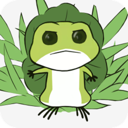 旅行青蛙跳一跳