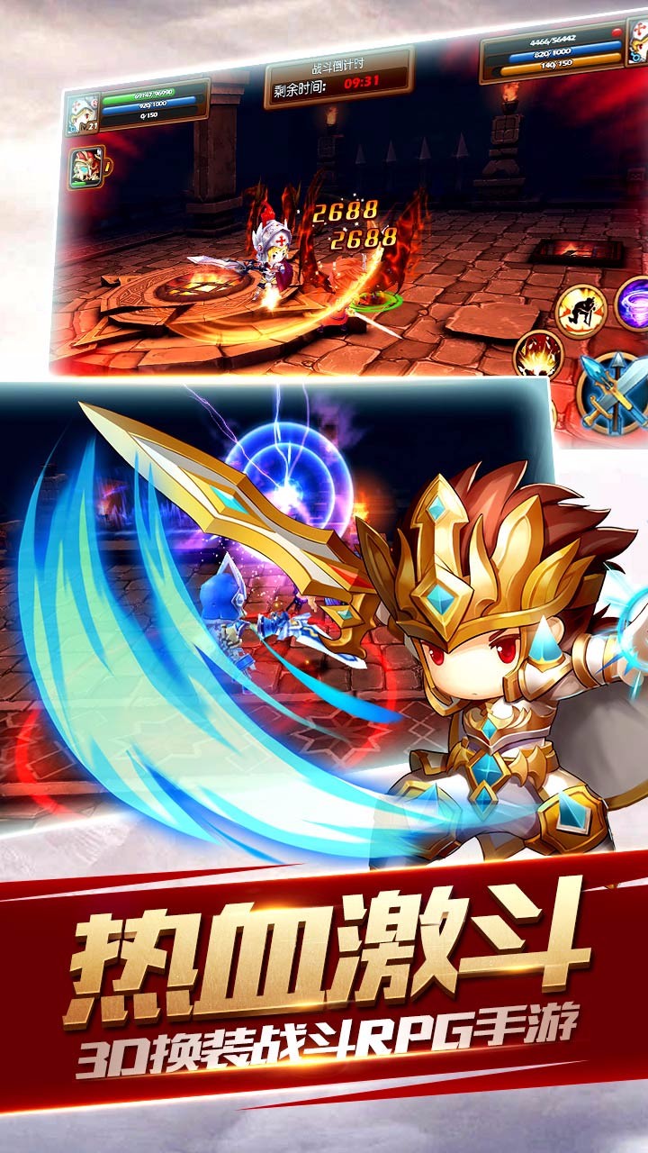 魔法射手