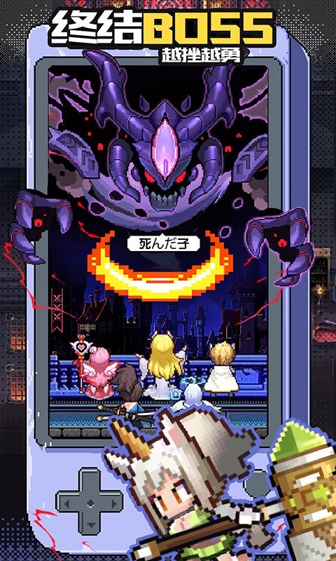 浮空秘境游戏官方版