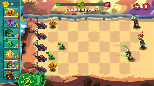 植物大战僵尸3 植物大战僵尸3