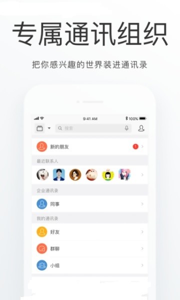 房山通