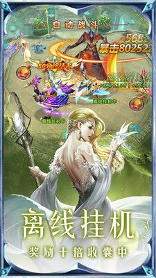 黎明风暴
