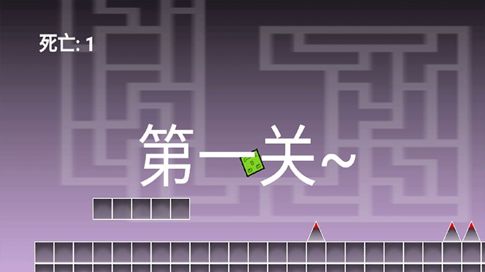 欧欧快跑鸭！