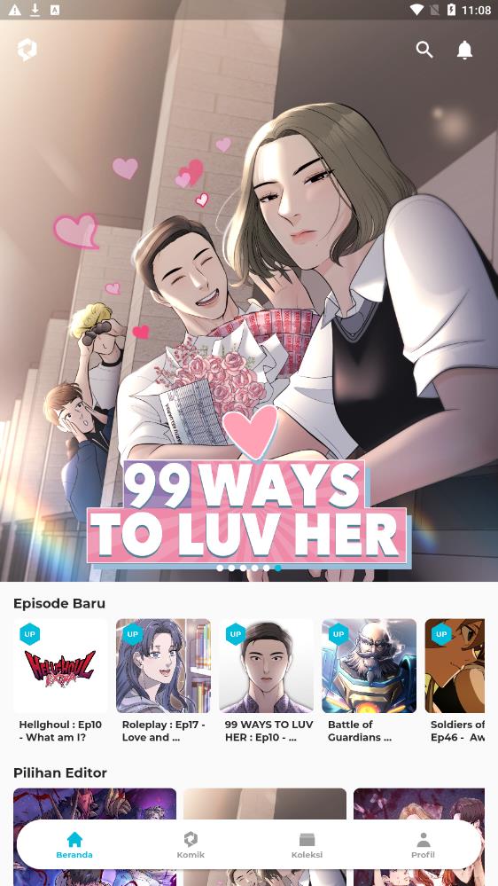 akoma漫画 免费版