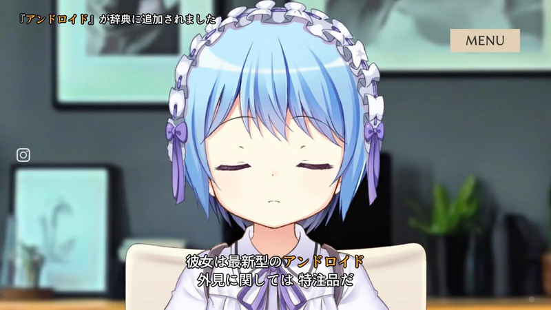 マーシフルガール マーシフルガール