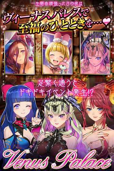 ブイラン