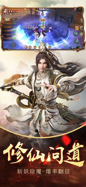 风月奇谈