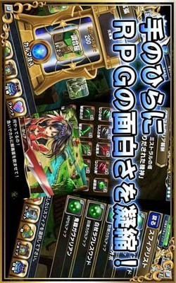 勇者前线：最后的召唤师