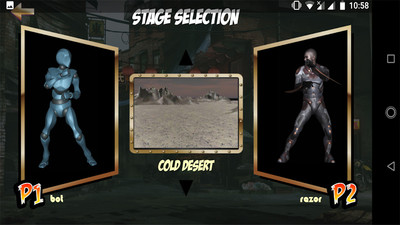 格斗联盟 格斗联盟