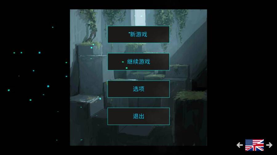 最后的星期一正版