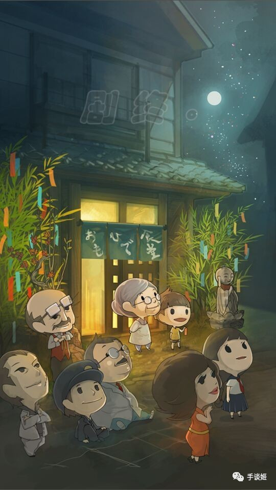 回忆中的食堂故事 回忆中的食堂故事