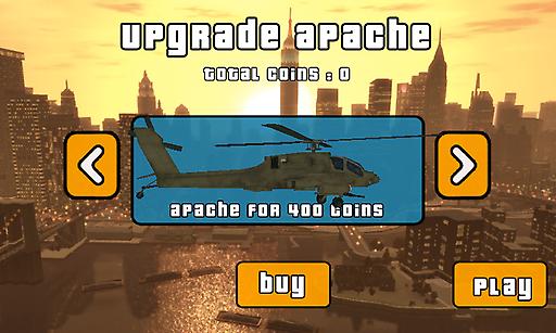 阿帕奇大战坦克 最新版