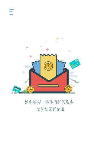 顾家捕手