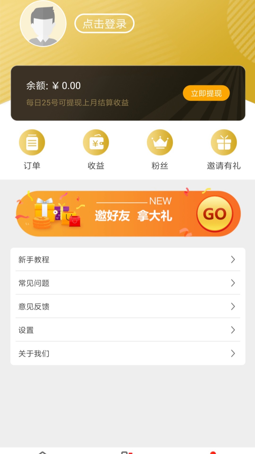 值啦精选