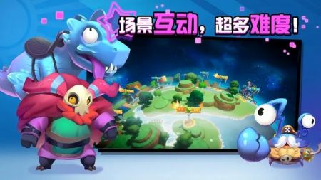 糖果灾难机关塔防内置菜单