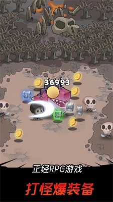 邦邦英雄 手机版