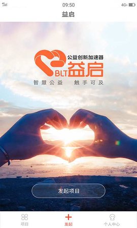 一企