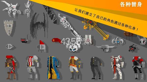 自我剑剑闲置 中文版