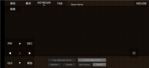 PojavLauncher (Minecraft: Java Edition for Android
