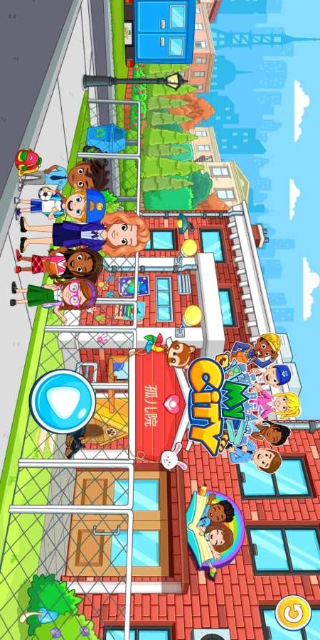 My City : Orphan