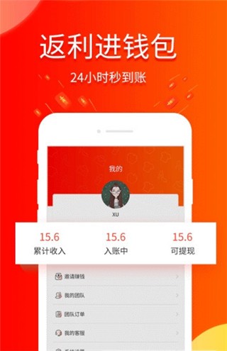 包小省