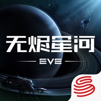末日远征app
