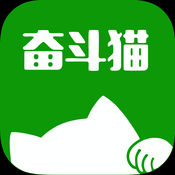 奋斗猫