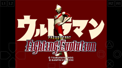 奥特曼格斗进化3手机版app