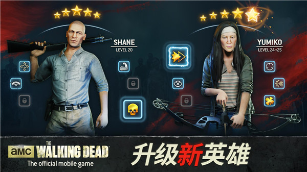 行尸走肉：无人地带 最新版