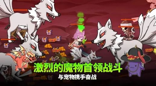 묘인족 소녀전사 키우기