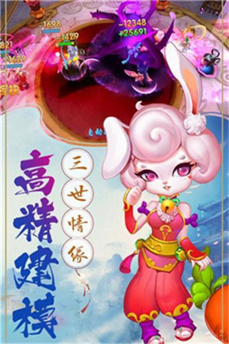 寻梦岛