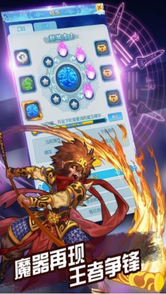 将夜修仙 将夜修仙