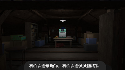 逃离恐怖密室冒险 逃离恐怖密室冒险