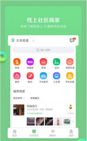 折淘网