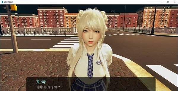 奇幻历险记 安卓直装版