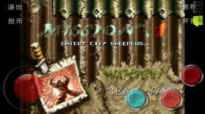 漫威:复仇者联盟3