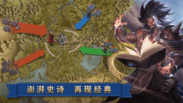 Age of Kings