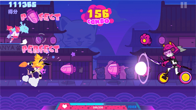 [Installer] Muse Dash