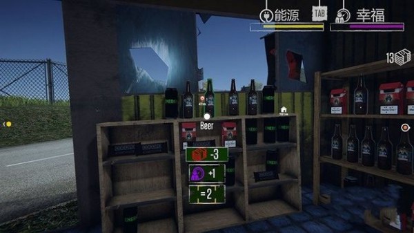 移民官模拟器 移民官模拟器