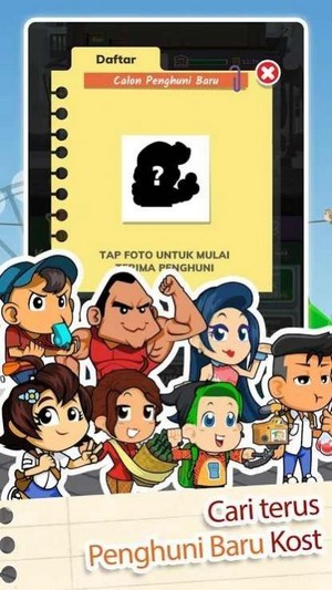 寄宿包租婆 最新版