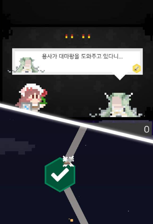 公主塔英雄