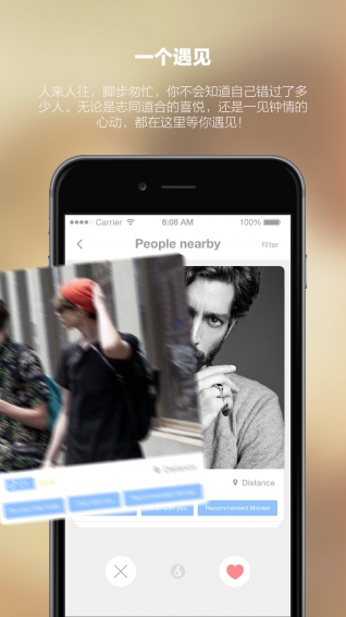 一一电影 一一电影