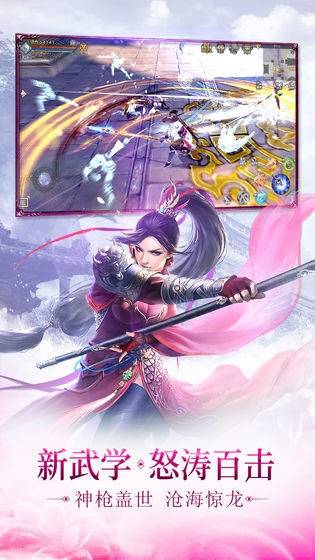 魅影直播app
