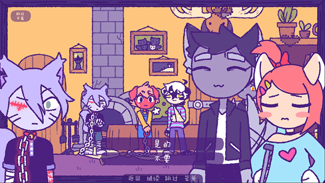 Purrfect Apawcalypse: Patches