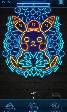 霓虹弹珠