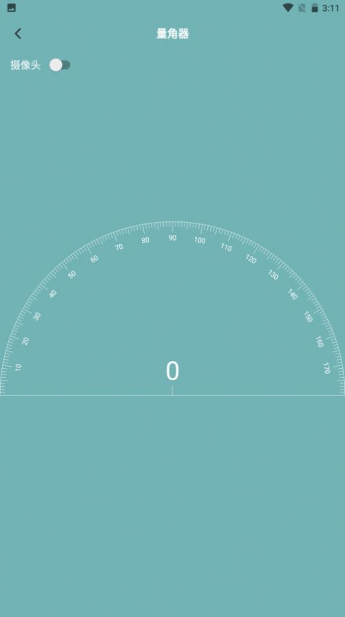 丰格手机测量仪