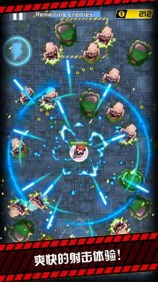 我枪里没有子弹无限金币版