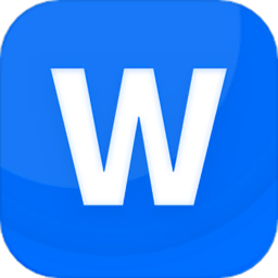 励铭word文档手机版