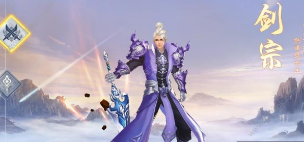 蛮荒仙魔录 蛮荒仙魔录